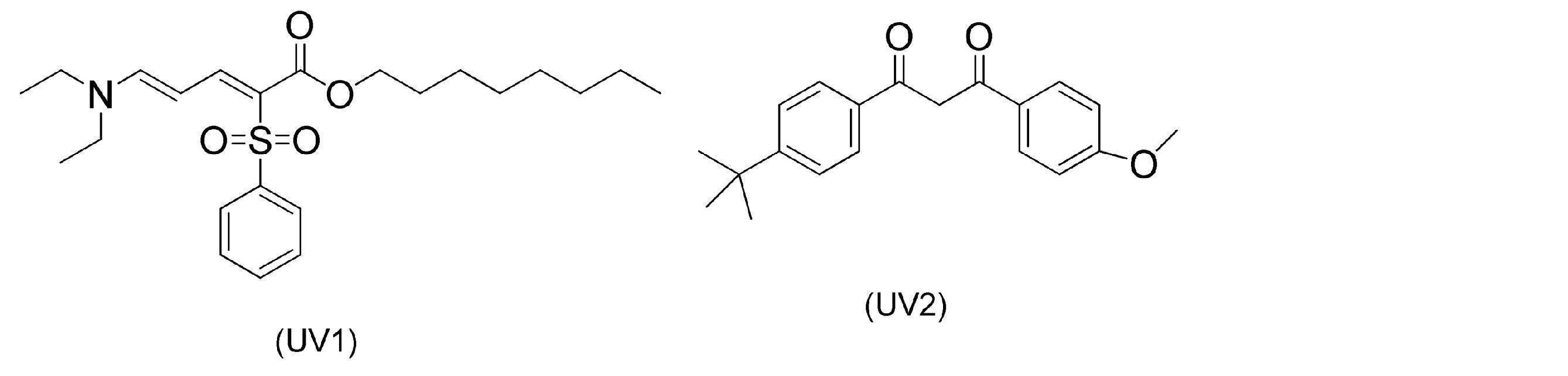 Figure JPOXMLDOC01-appb-C000083