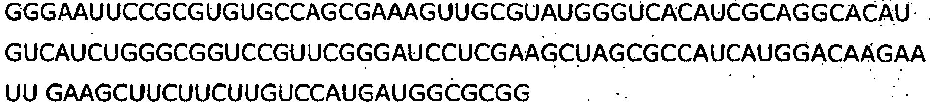 Figure imgb0004