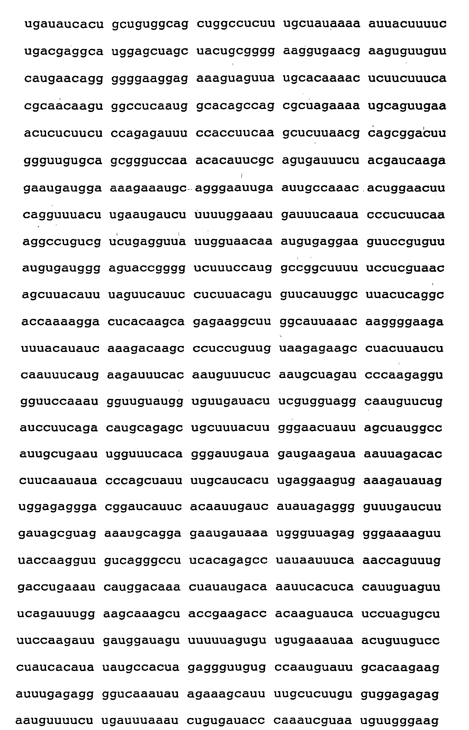 Figure 00430001