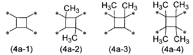 Figure JPOXMLDOC01-appb-C000019