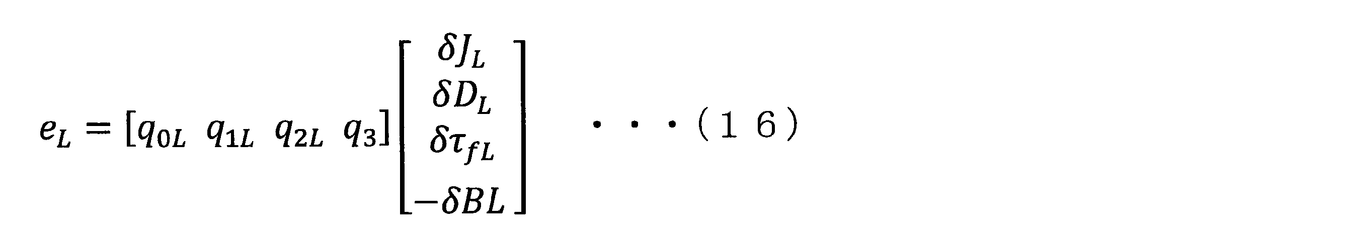 Figure JPOXMLDOC01-appb-M000016