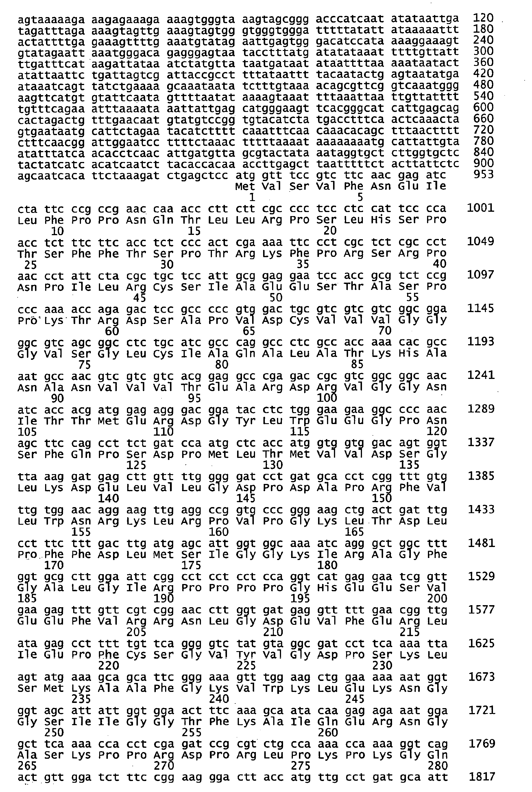 Figure 00950001