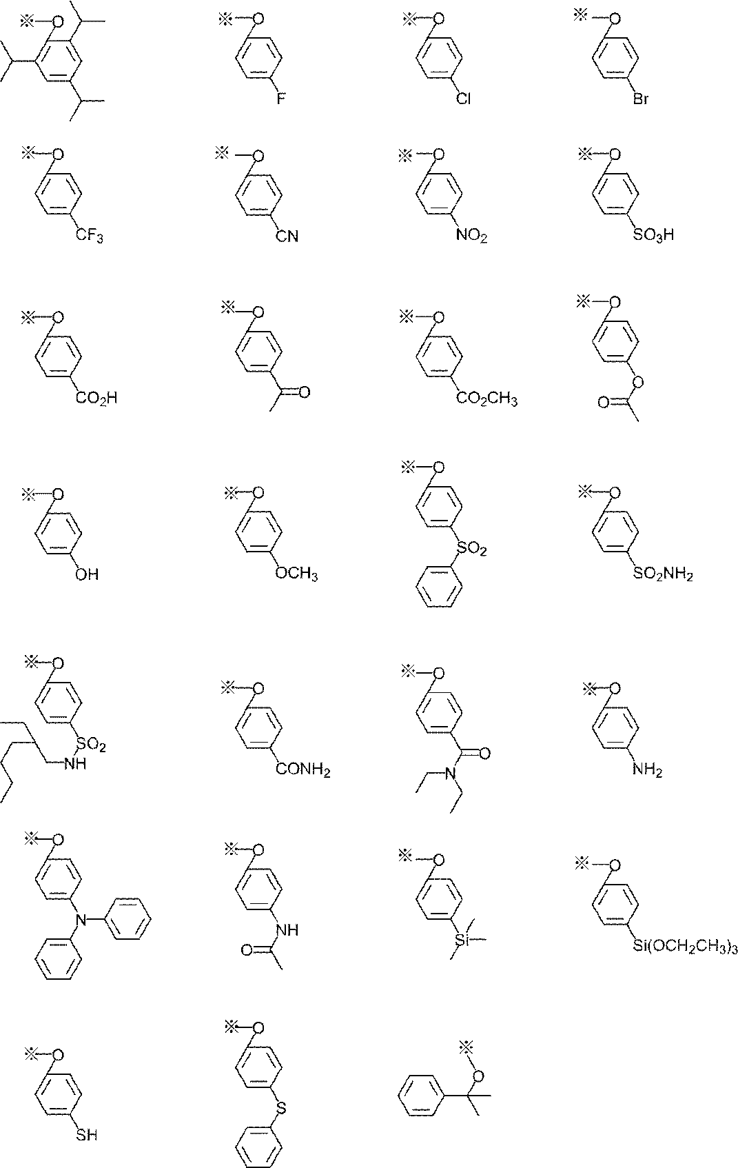 Figure JPOXMLDOC01-appb-C000011