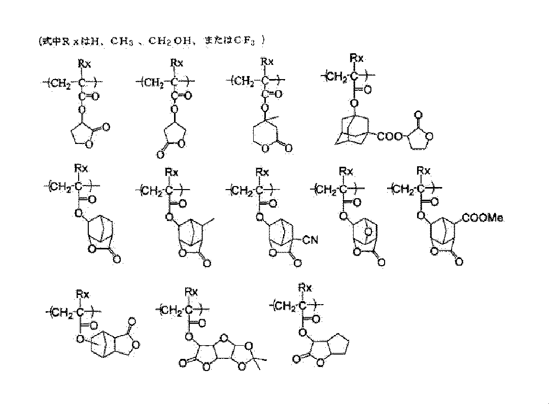 Figure JPOXMLDOC01-appb-C000049