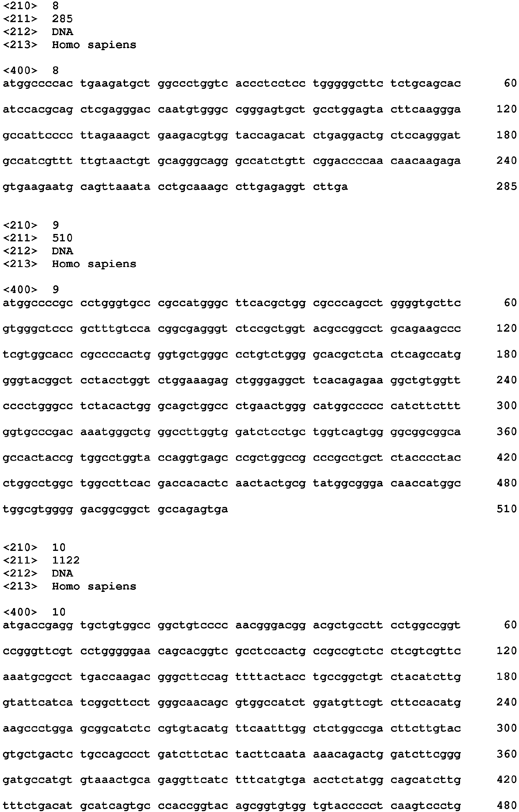 Figure imgb0018
