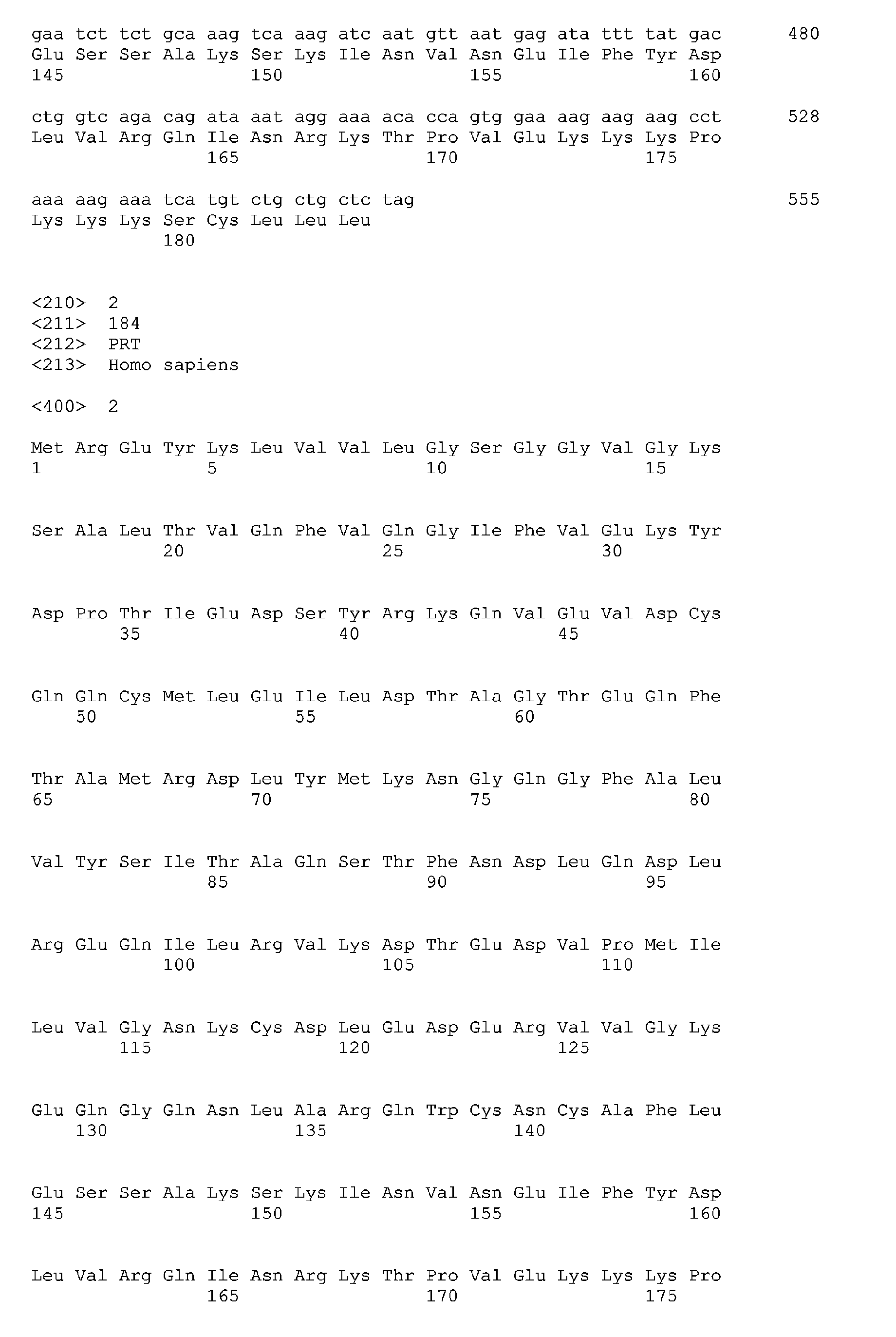 Figure 01290001