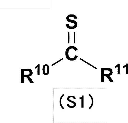 Figure JPOXMLDOC01-appb-C000009