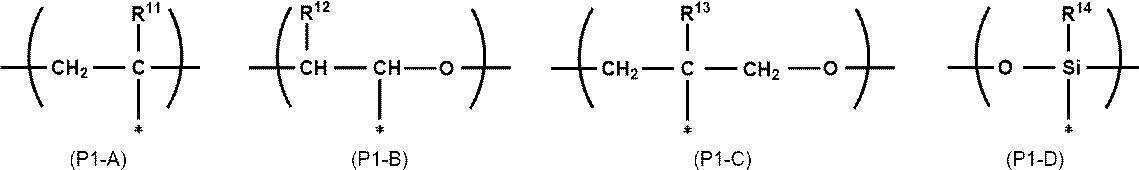 Figure JPOXMLDOC01-appb-C000011