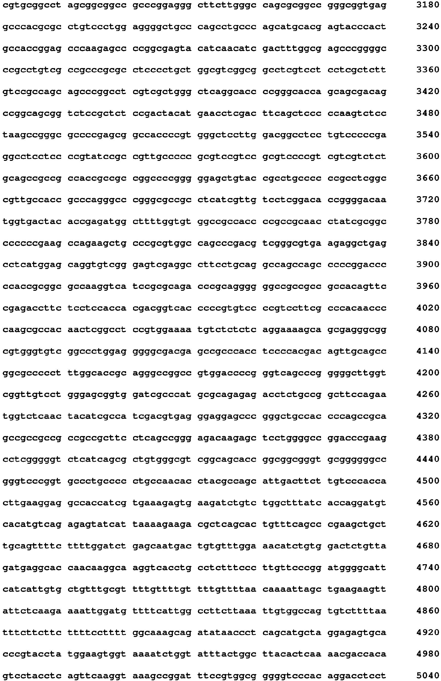 Figure imgb0102