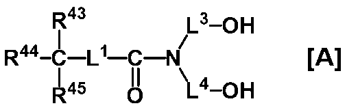 Figure JPOXMLDOC01-appb-C000003
