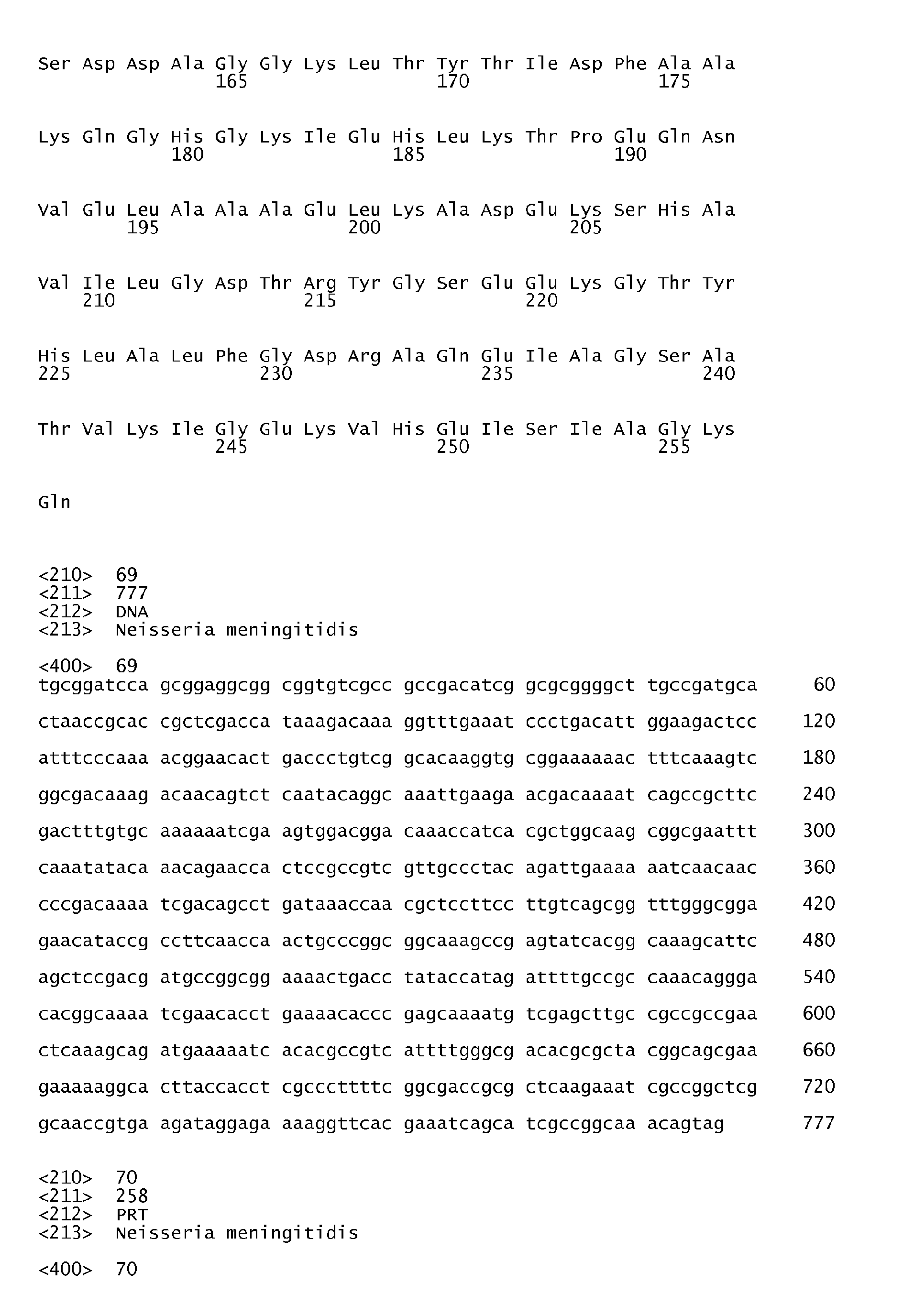 Figure imgb0067