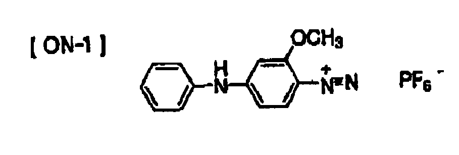 Figure imgb0253