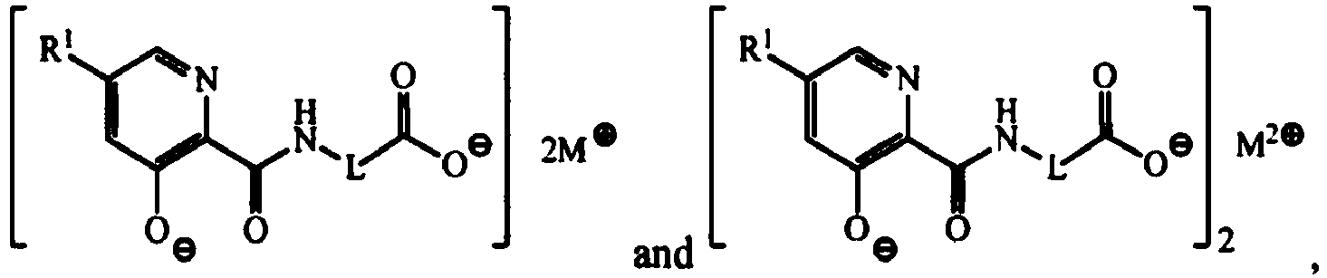 Figure imgb0077