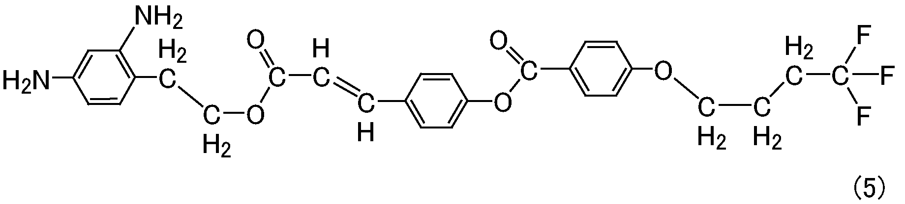 Figure JPOXMLDOC01-appb-C000006