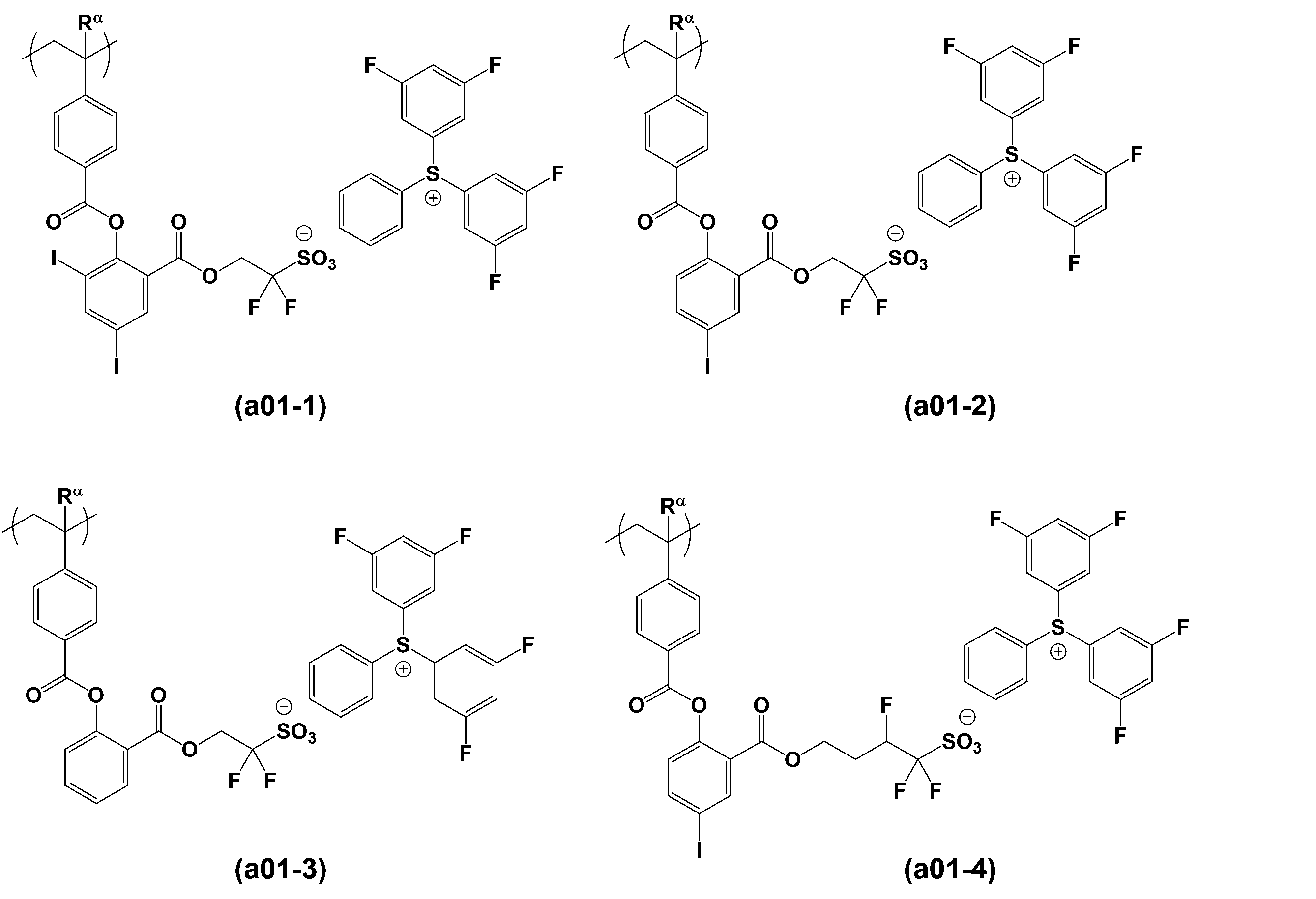 Figure JPOXMLDOC01-appb-C000034