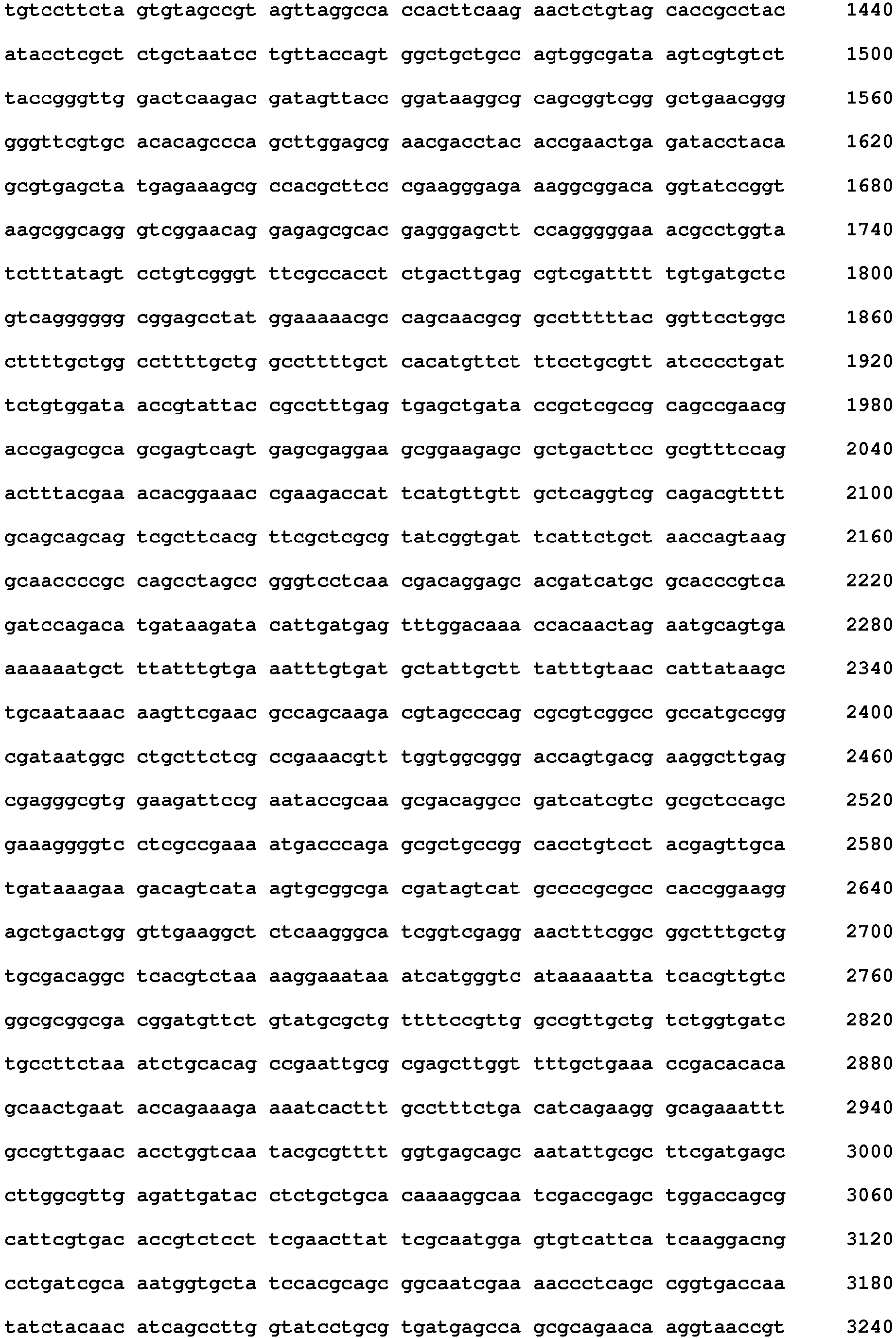 Figure imgb0023