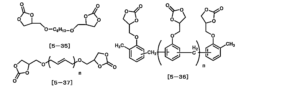 Figure JPOXMLDOC01-appb-C000085