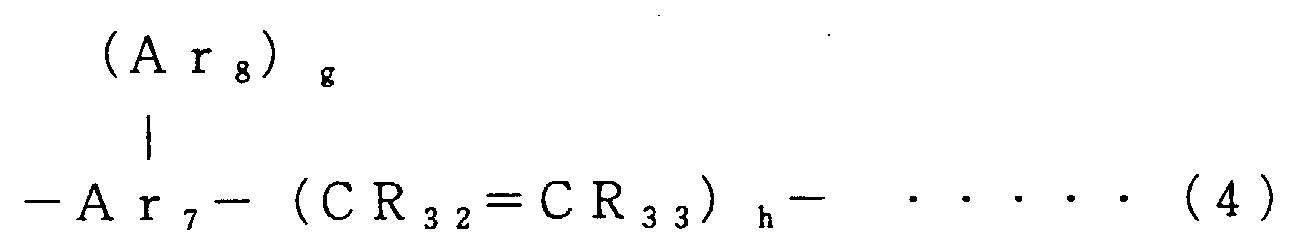 Figure 00110001