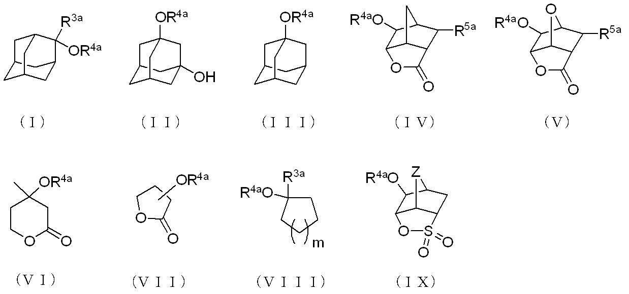 Figure JPOXMLDOC01-appb-C000034