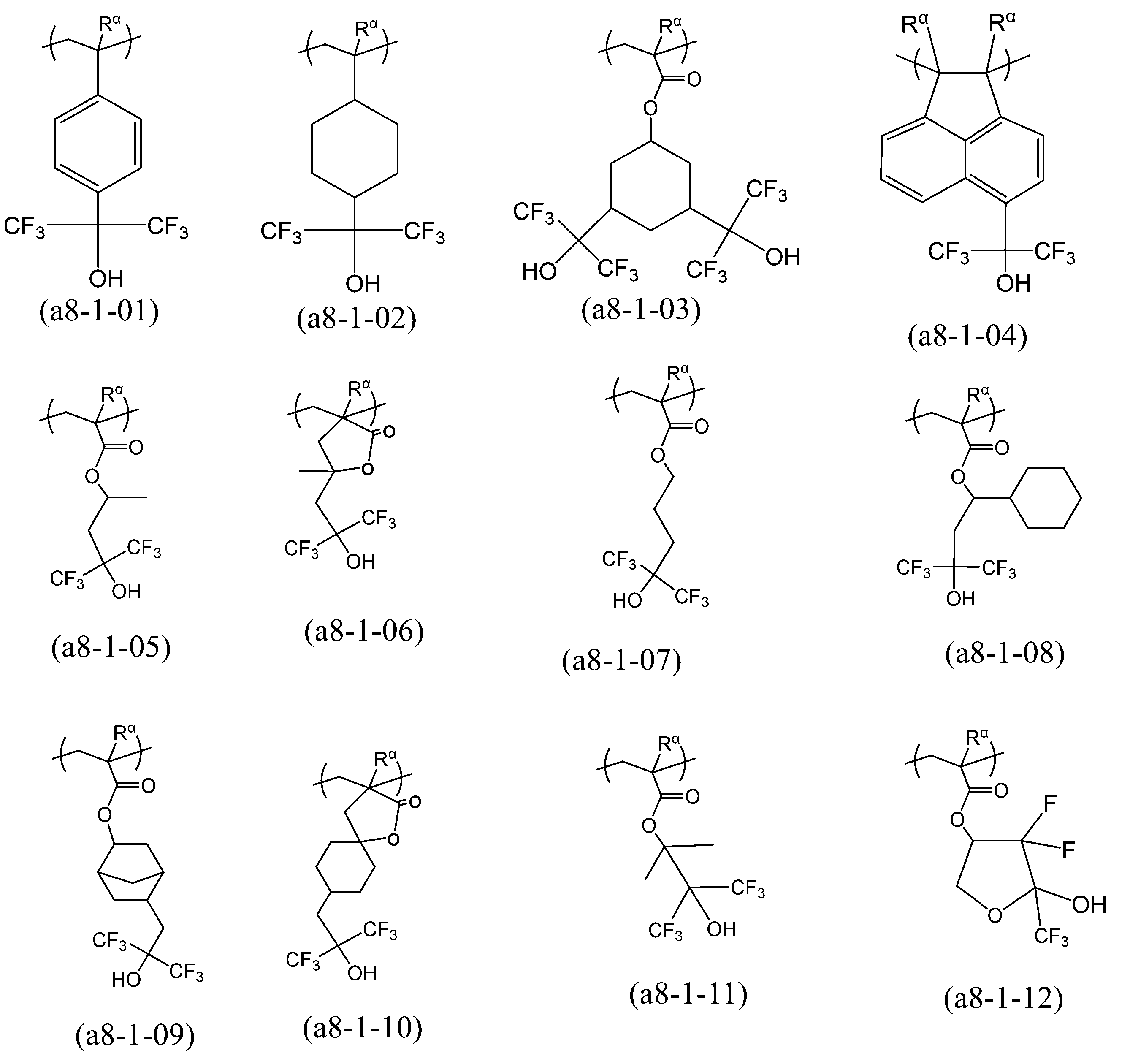 Figure JPOXMLDOC01-appb-C000072