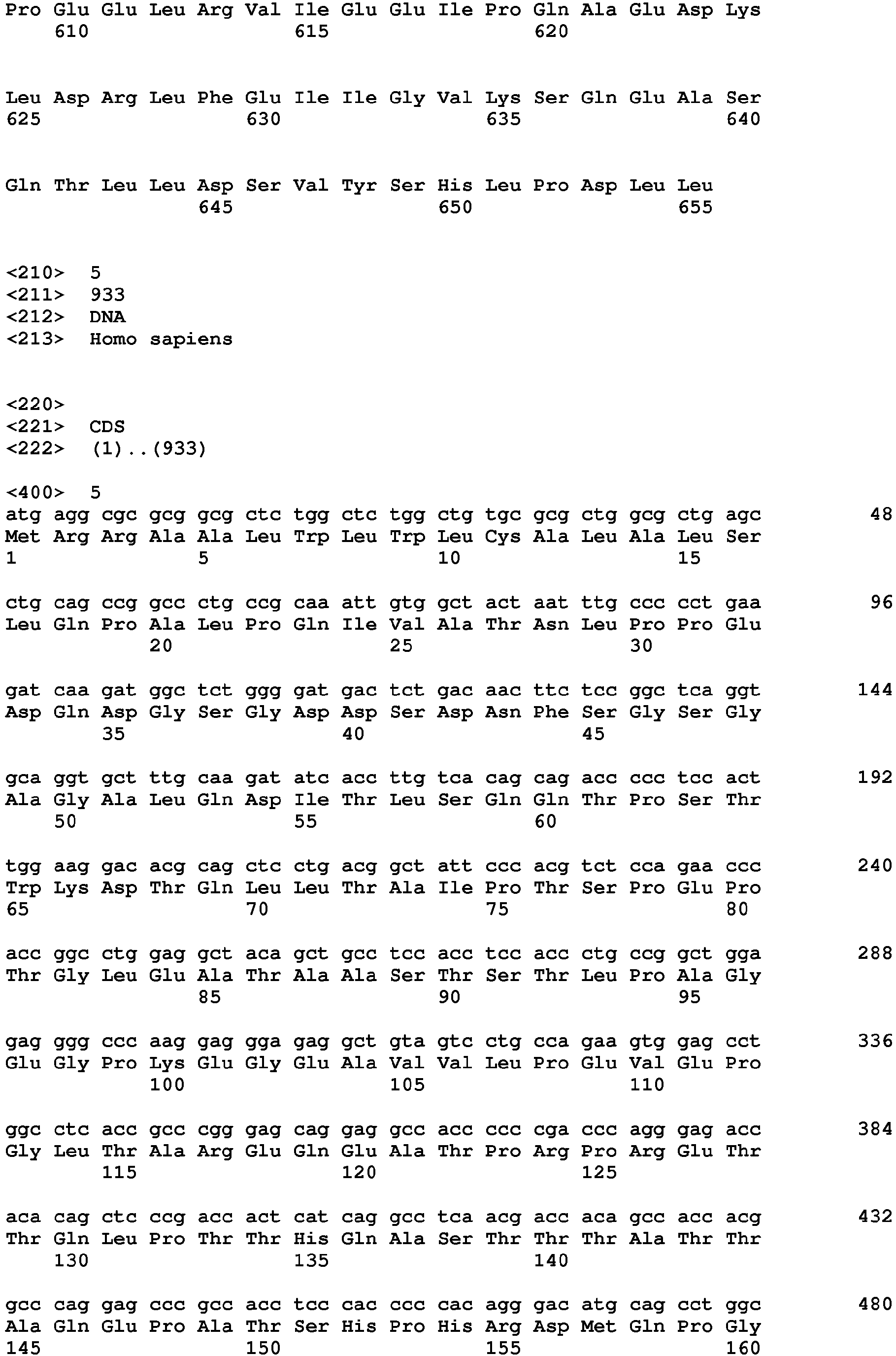 Figure imgb0026