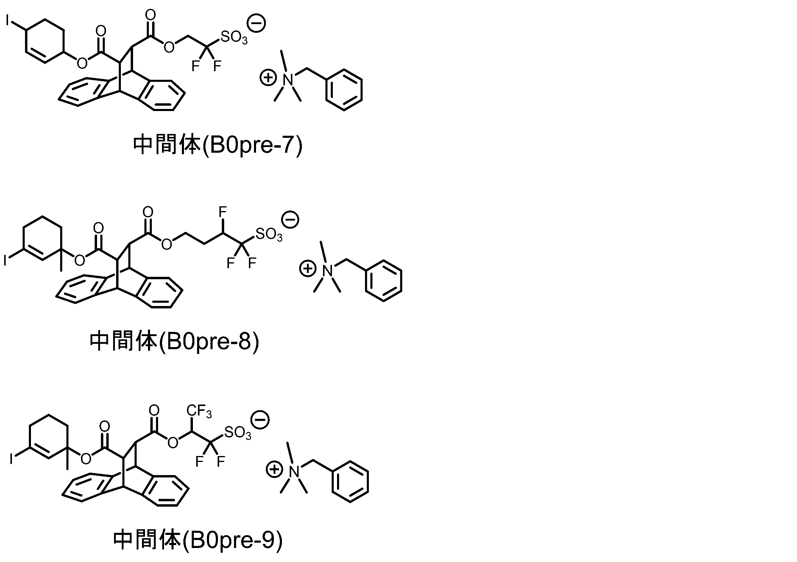 Figure JPOXMLDOC01-appb-C000114
