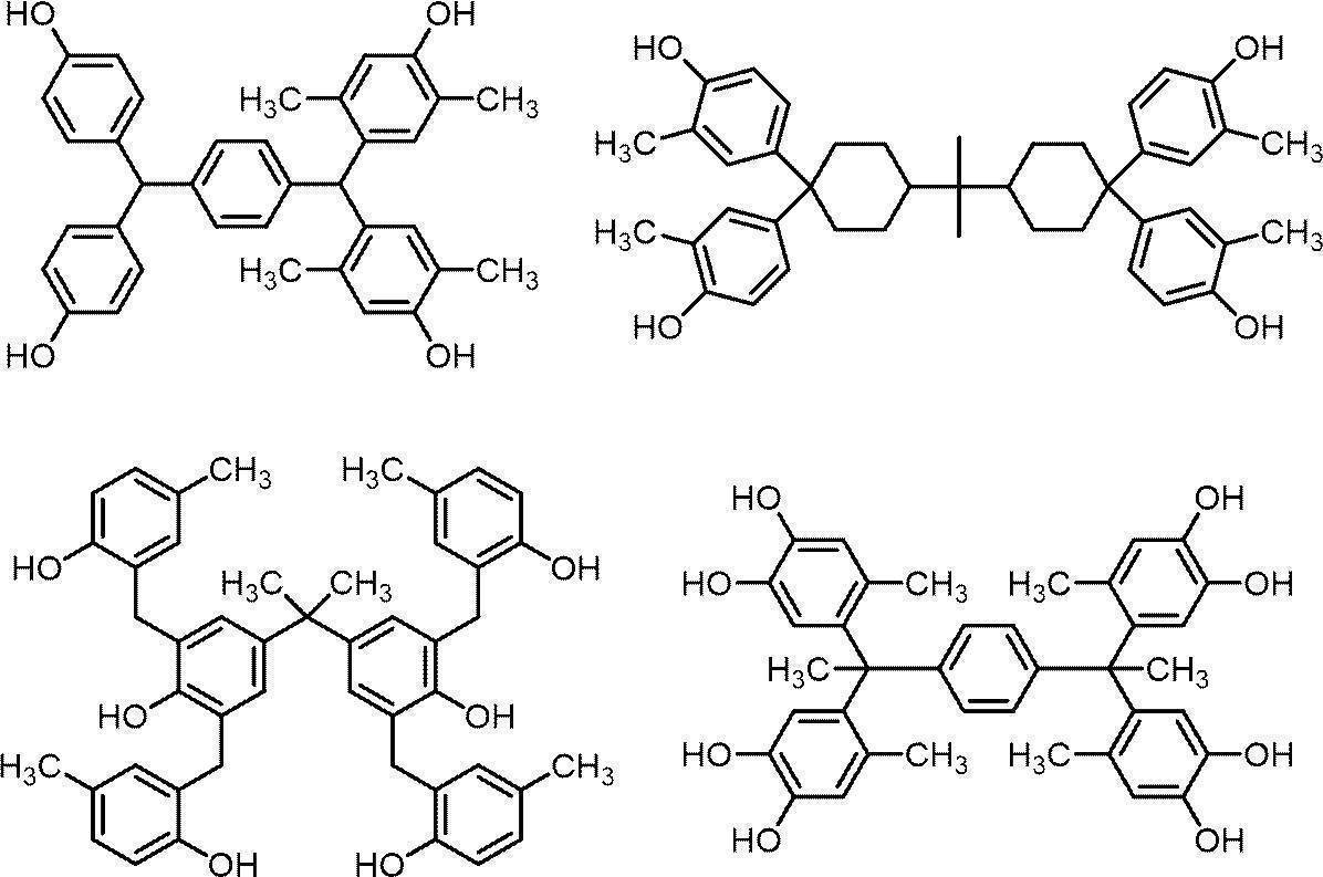 Figure JPOXMLDOC01-appb-C000041