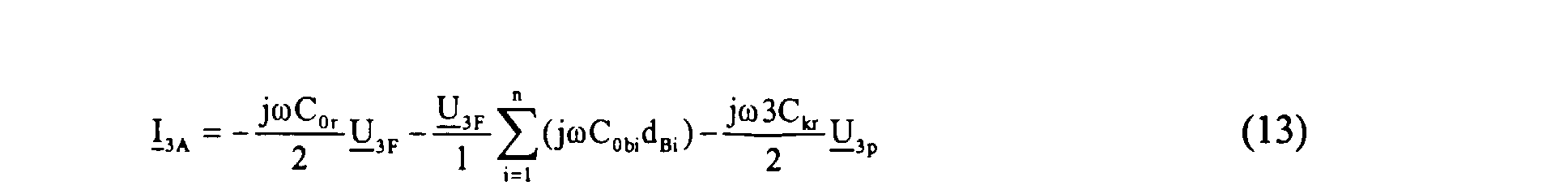 Figure 00180003