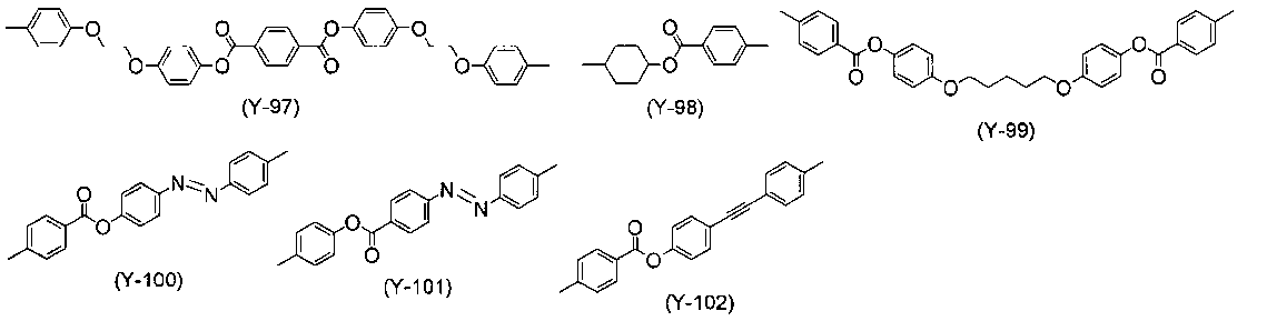 Figure JPOXMLDOC01-appb-C000027