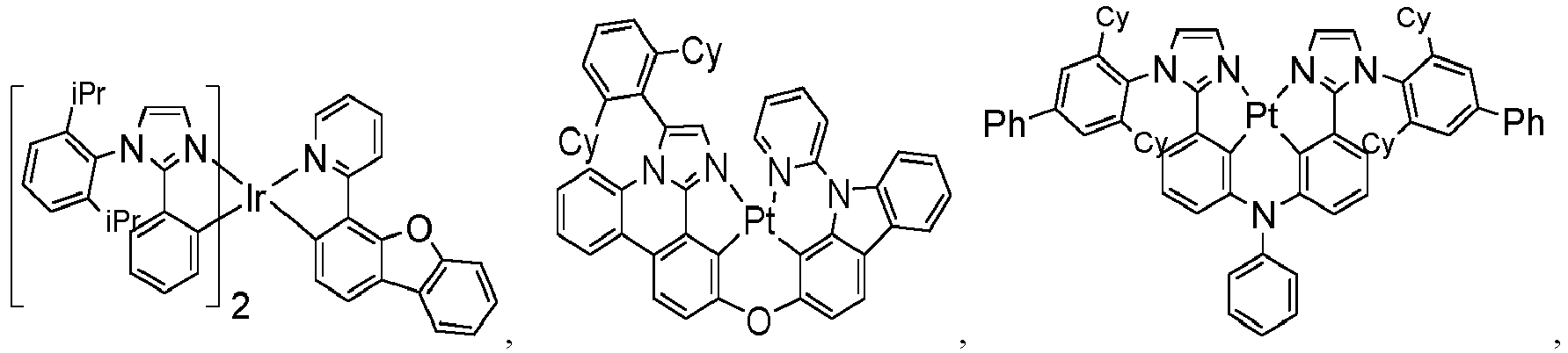 Figure imgb0335