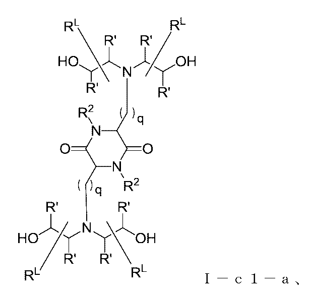 Figure 0007586858000003