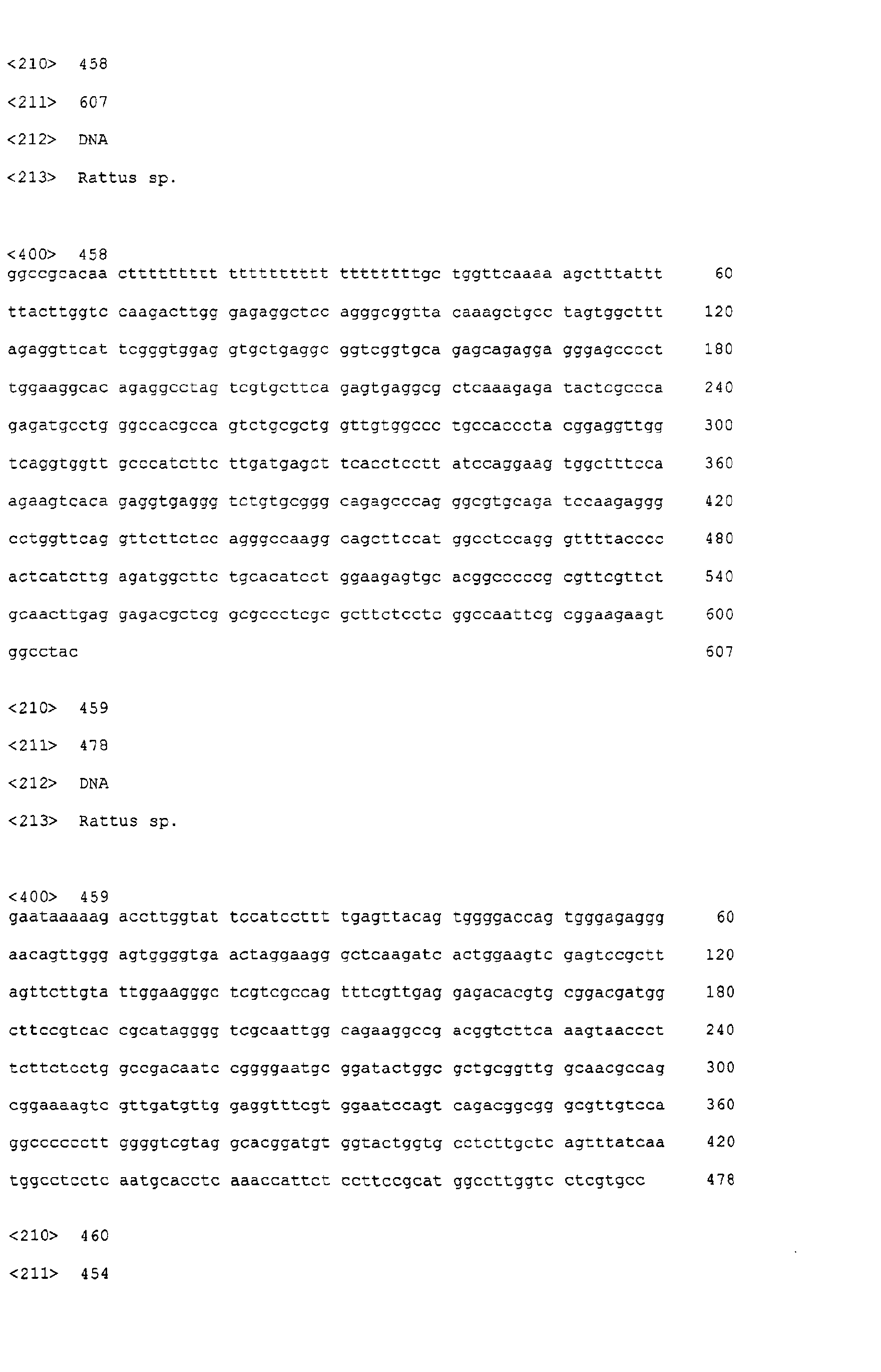 Figure 04750001