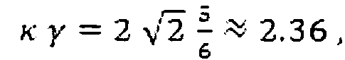 Figure pct00073