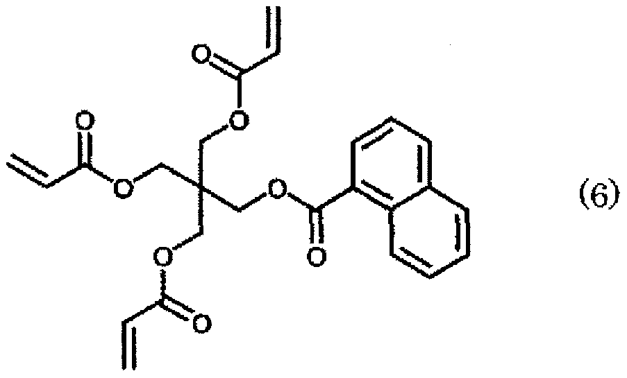 Figure JPOXMLDOC01-appb-C000012