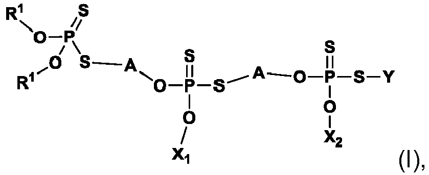 Figure imgb0005