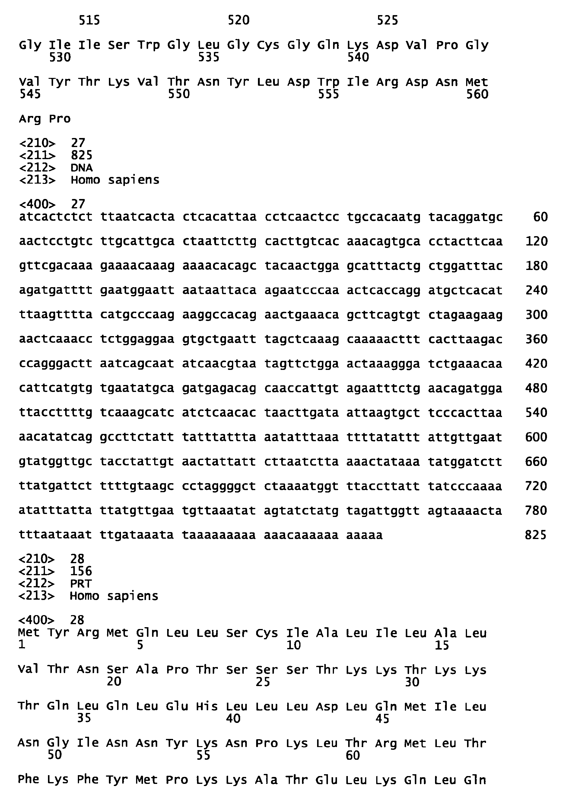 Figure imgb0156
