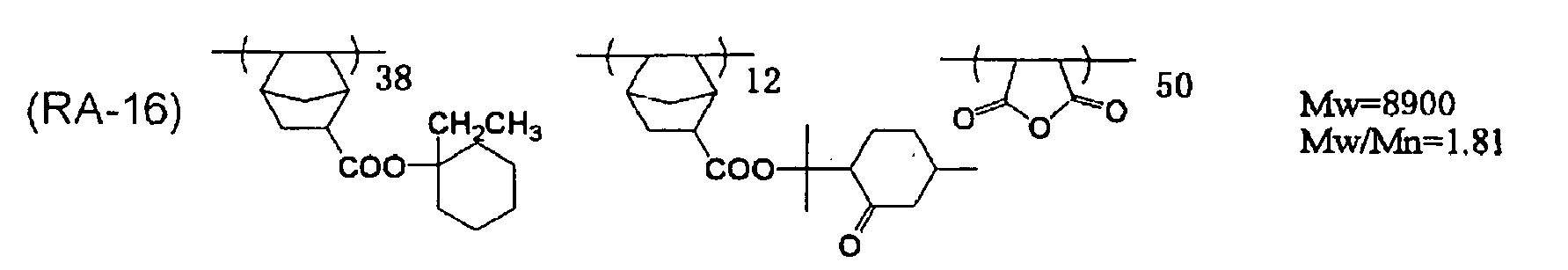 Figure imgb0155