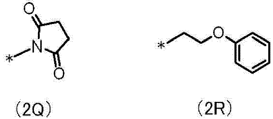 Figure imgb0022