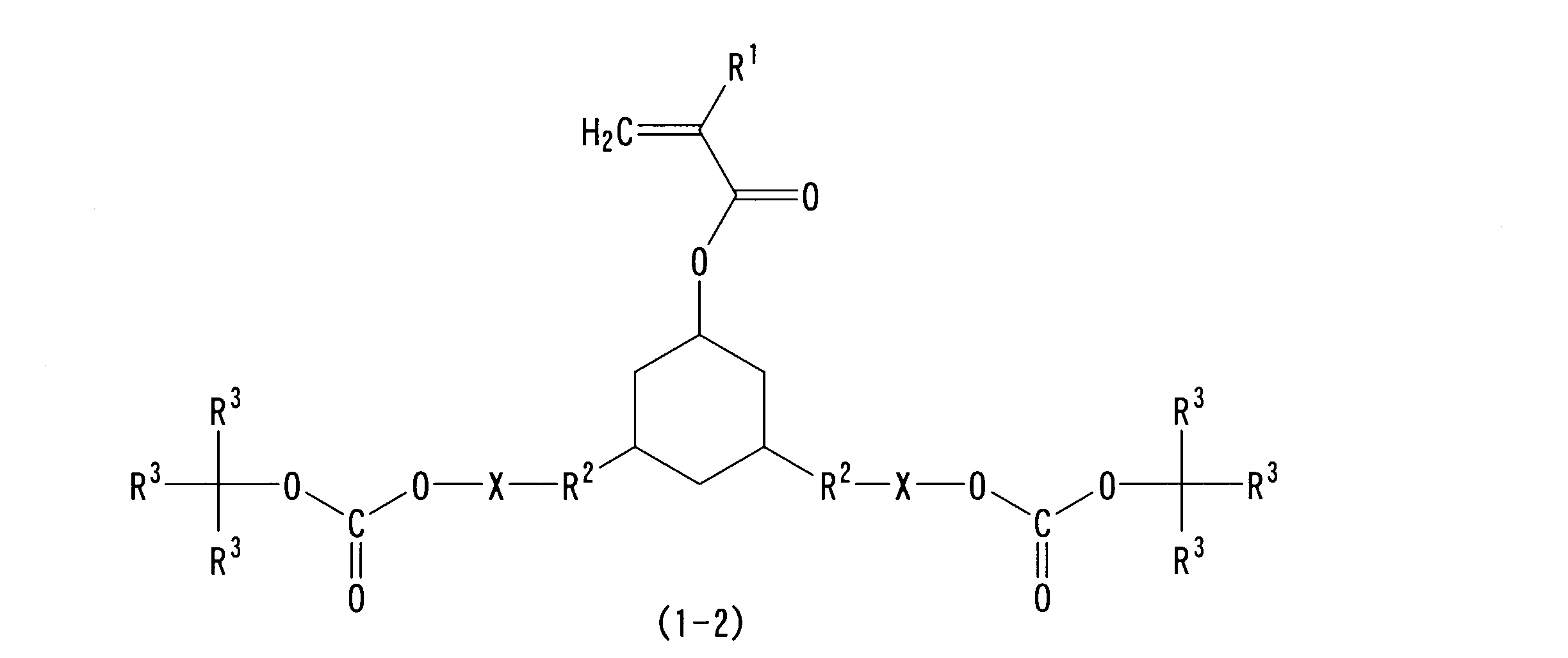 Figure JPOXMLDOC01-appb-C000003