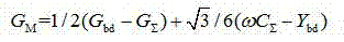 Figure DEST_PATH_IMAGE003