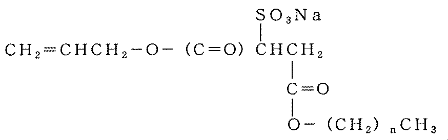 Figure JPOXMLDOC01-appb-C000008