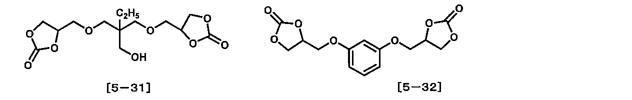 Figure JPOXMLDOC01-appb-C000083