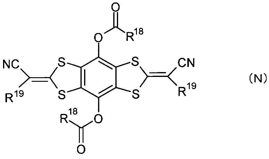 Figure JPOXMLDOC01-appb-C000020