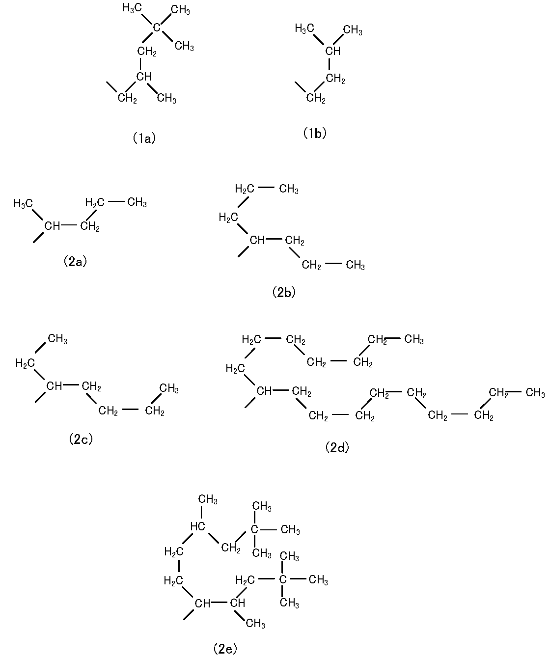 Figure JPOXMLDOC01-appb-C000016