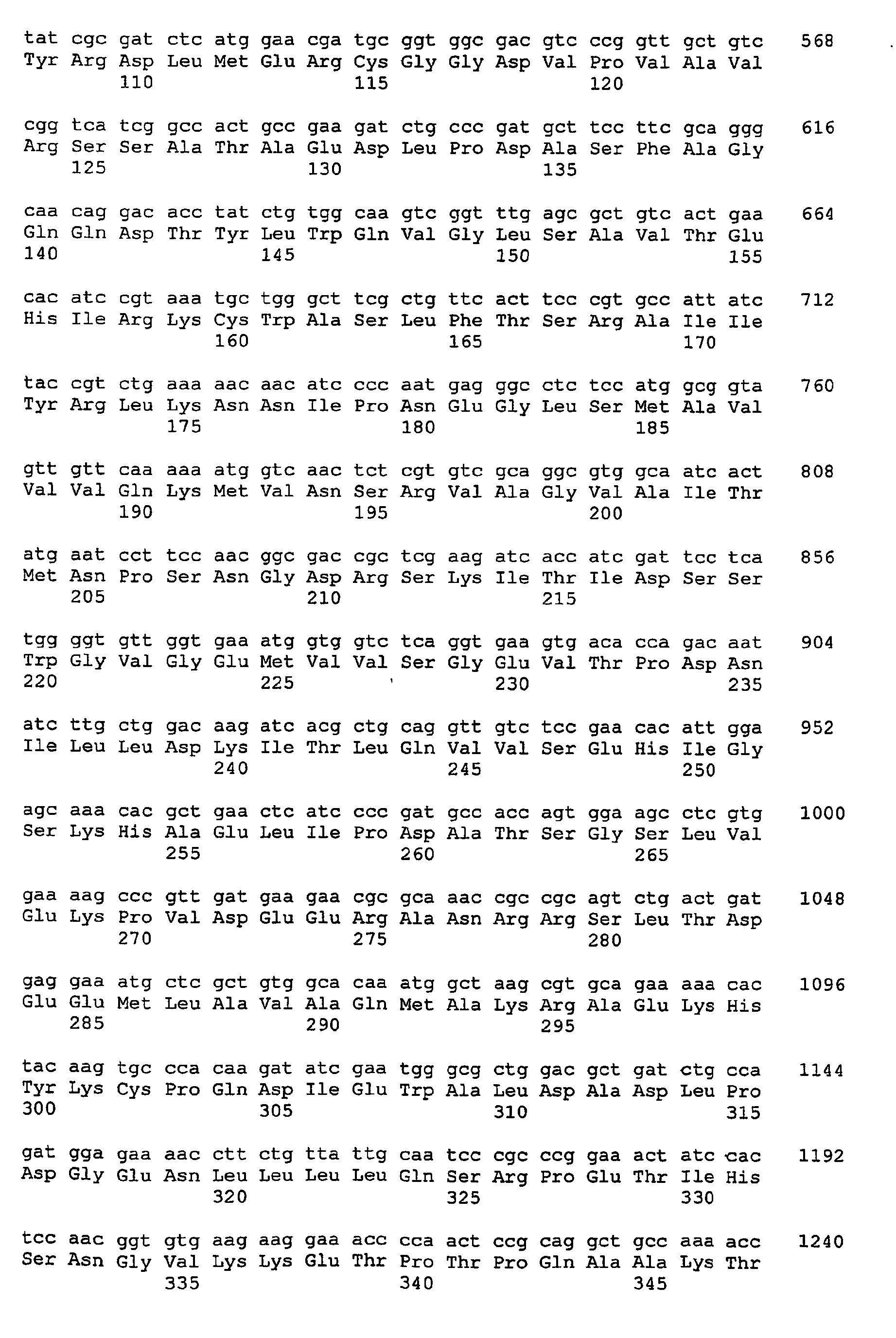 Figure imgb0002