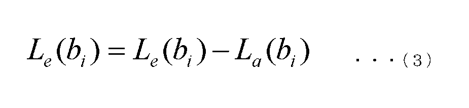 Figure JPOXMLDOC01-appb-M000003