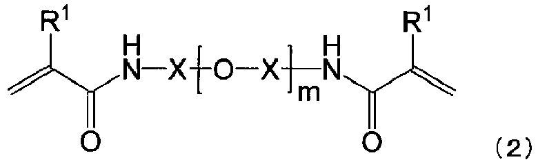Figure imga0002