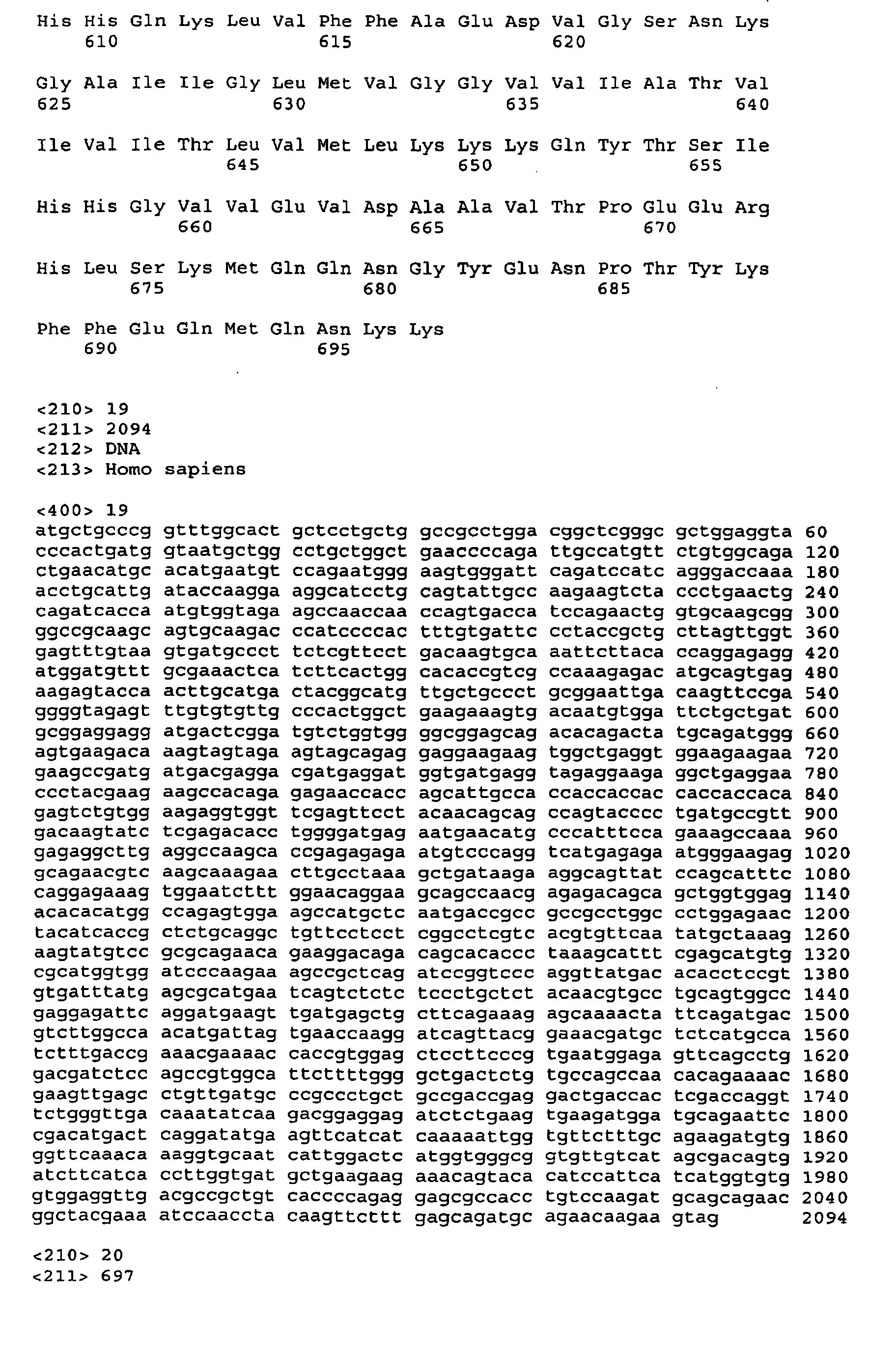Figure 01210001