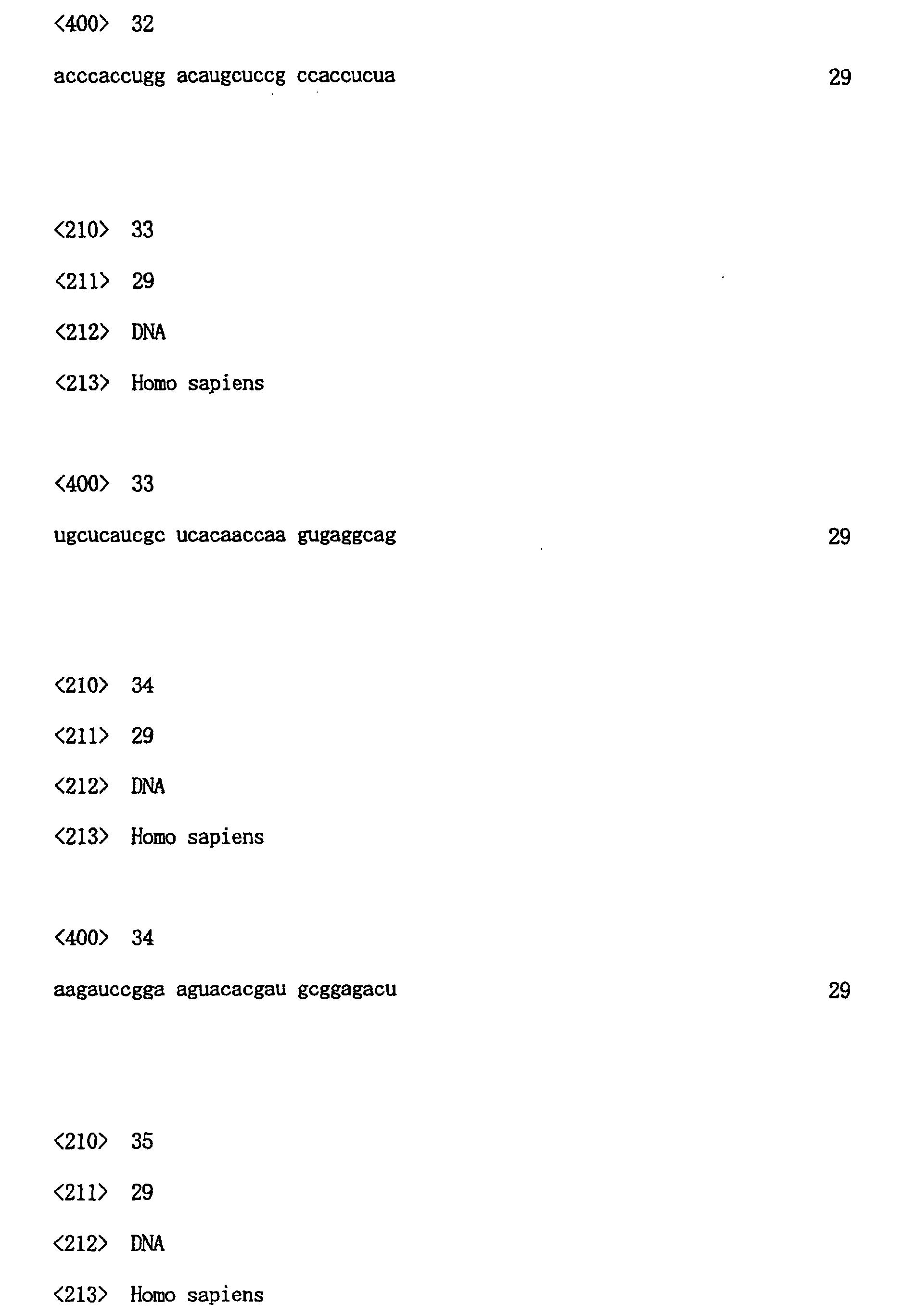 Figure 00770001