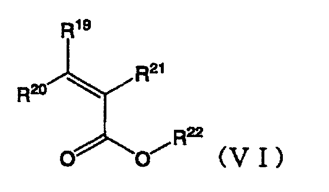 Figure JPOXMLDOC01-appb-C000018
